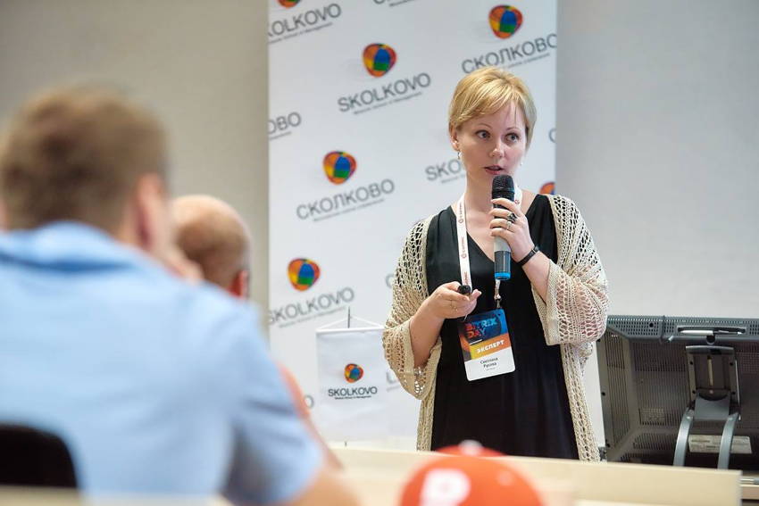 [Светлана Русова] Блокчейн и смарт-контракты — что_0.jpg